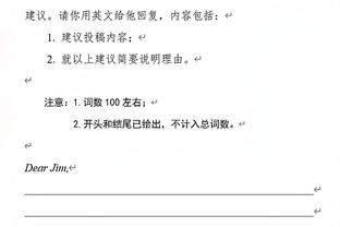 ?阿贾克斯前锋布罗贝：滕哈赫曾打电话给我，说曼联愿出数倍薪水